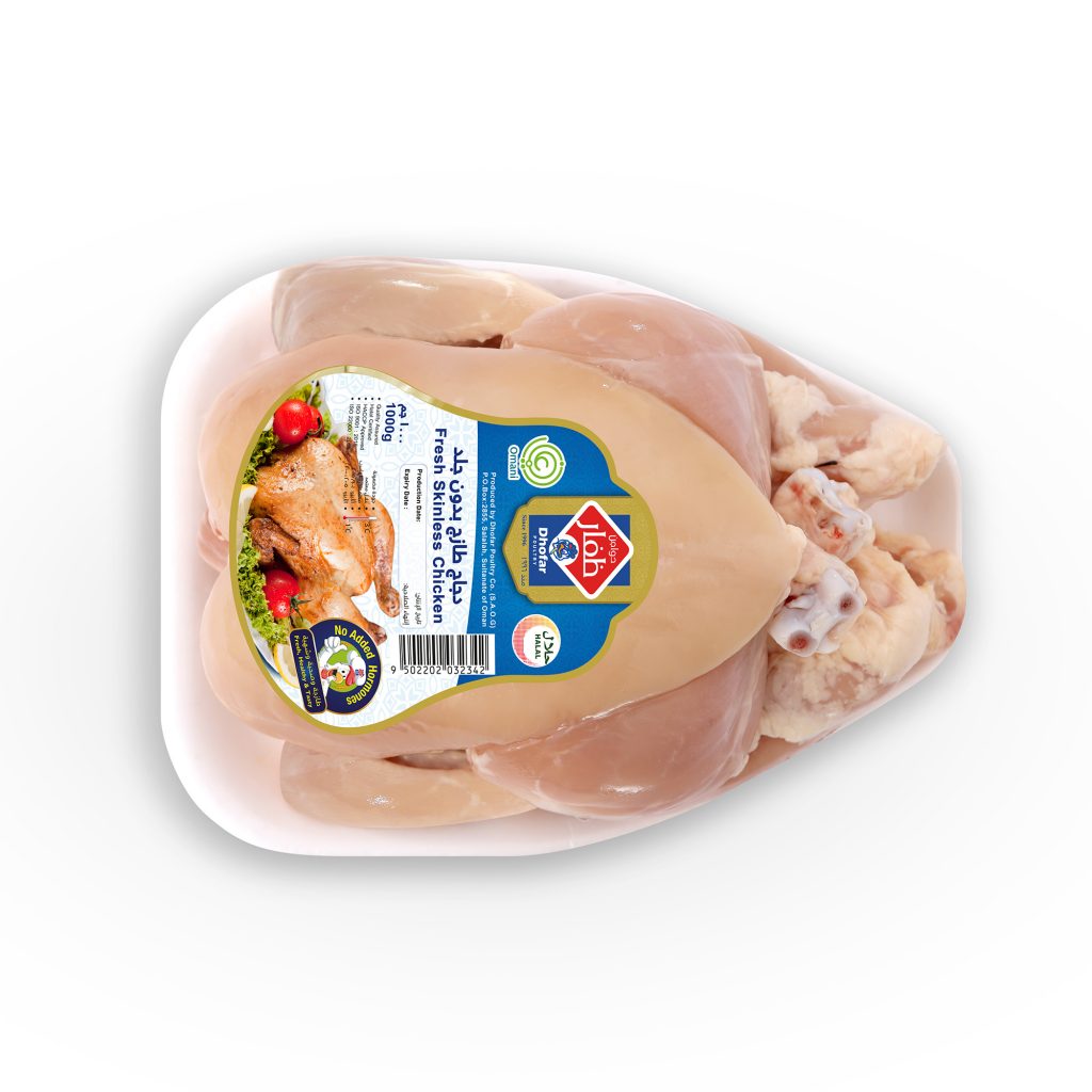 Fresh Skinless Chicken Single pack(1)